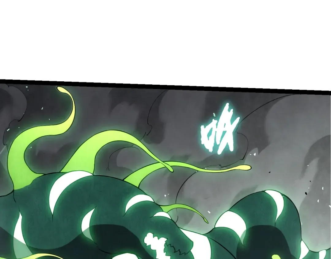 第510话 真正的模样 第7页