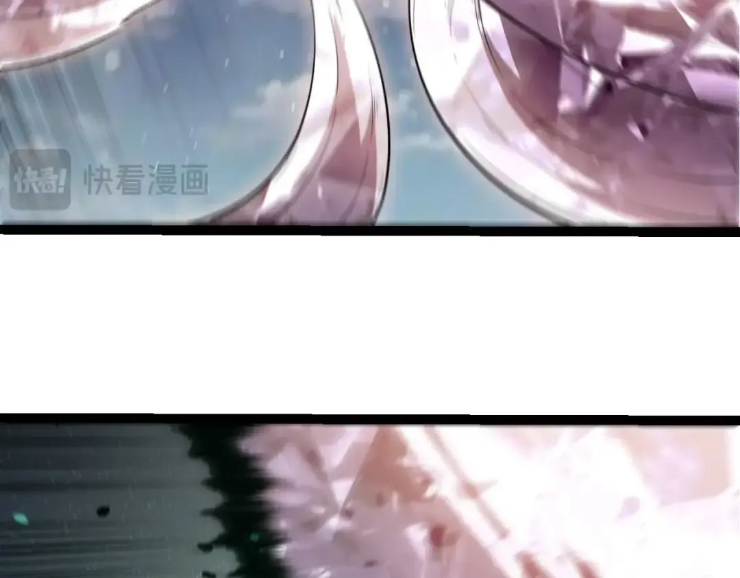 第510话 真正的模样 第21页