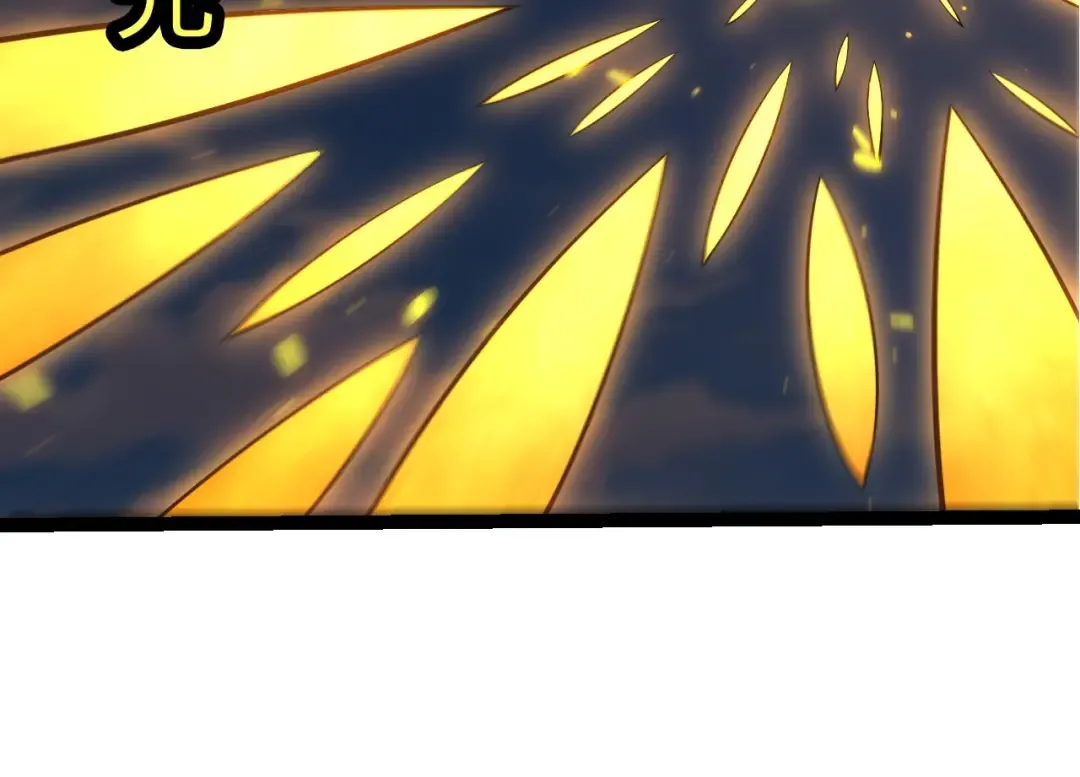 第510话 真正的模样 第34页