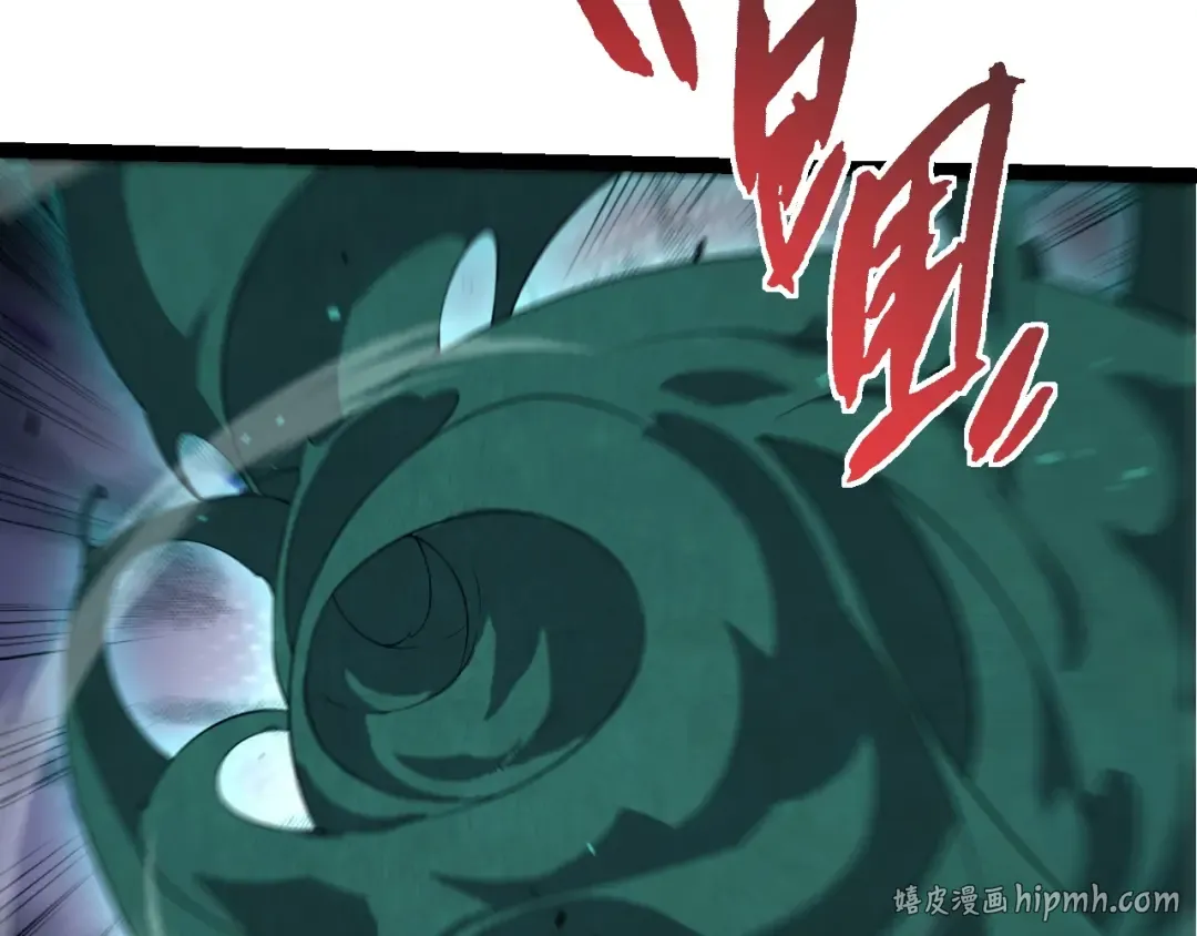 第510话 真正的模样 第48页