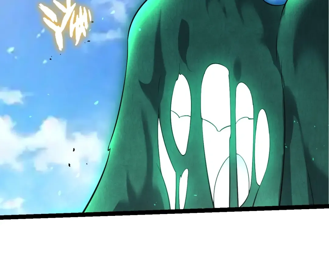 第510话 真正的模样 第57页