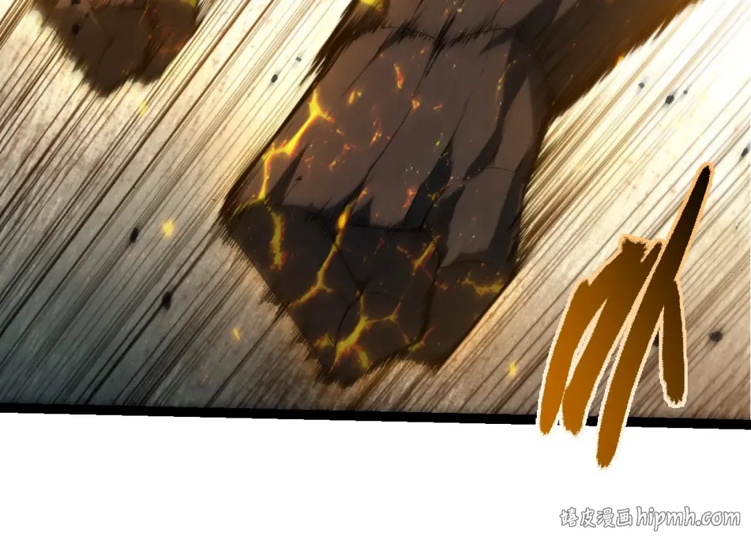 第510话 真正的模样 第64页