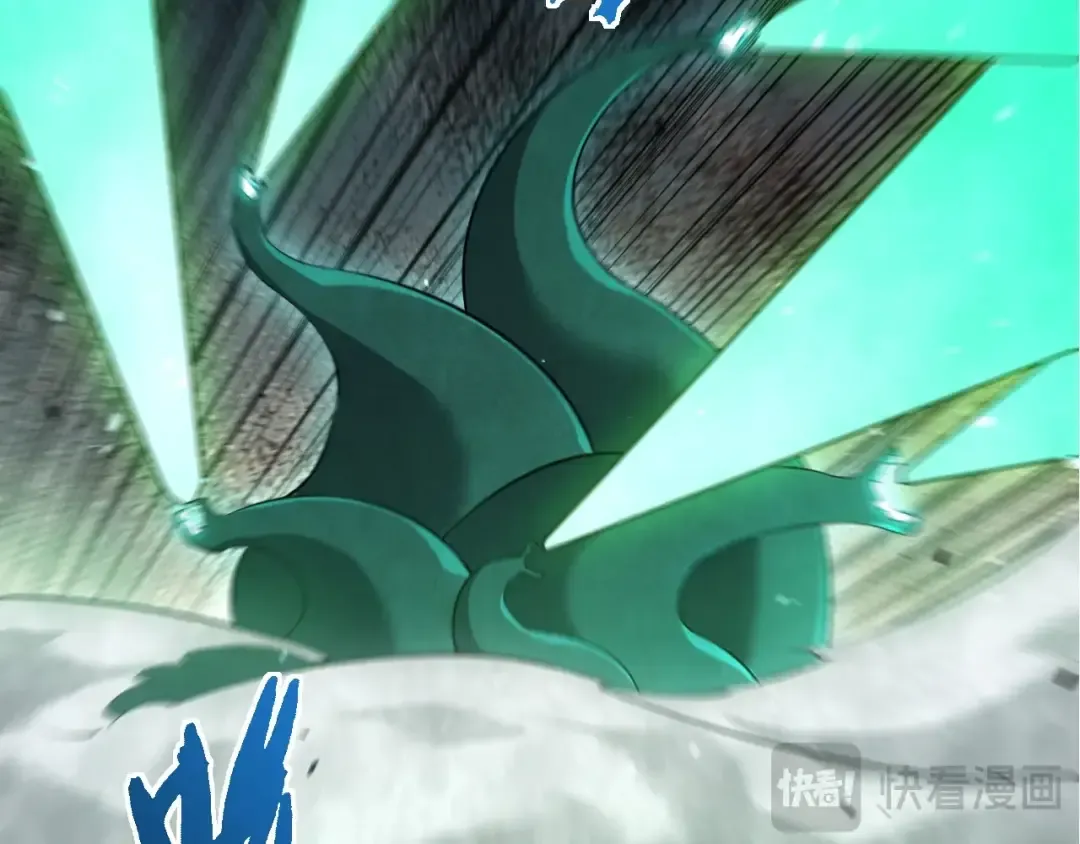 第510话 真正的模样 第67页