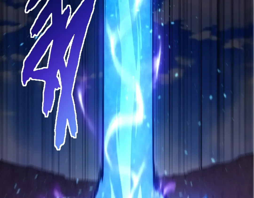 第510话 真正的模样 第77页