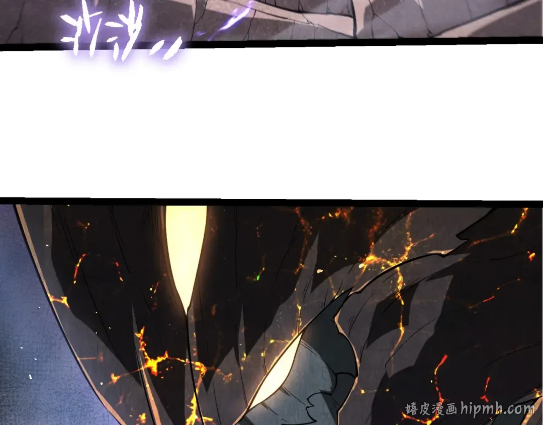 第510话 真正的模样 第80页