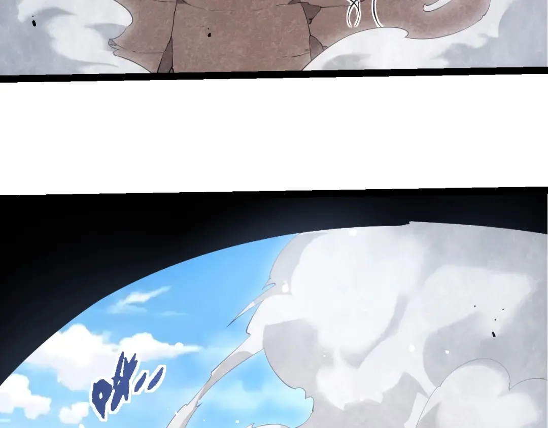 第510话 真正的模样 第83页