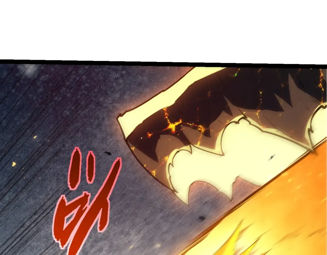 第510话 真正的模样 第85页