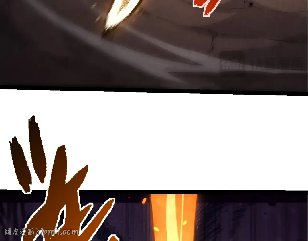 第510话 真正的模样 第88页