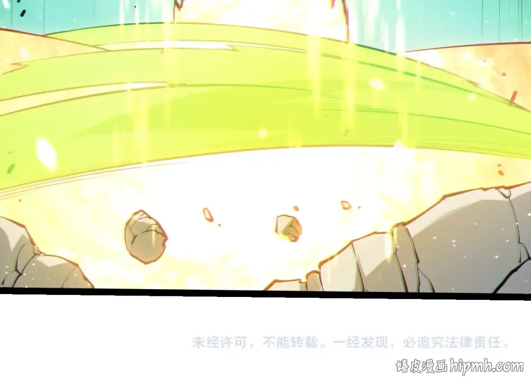 第511话 变化的力量 第104页