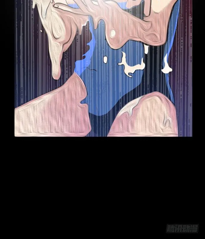 速冻美人秀（完结） 第34页