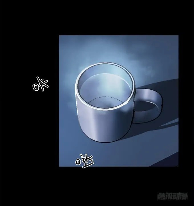 驱魔猎人（一） 第2页