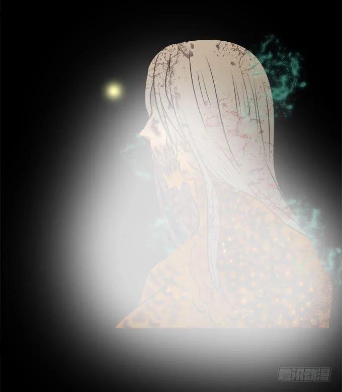 魔鬼（五） 第10页