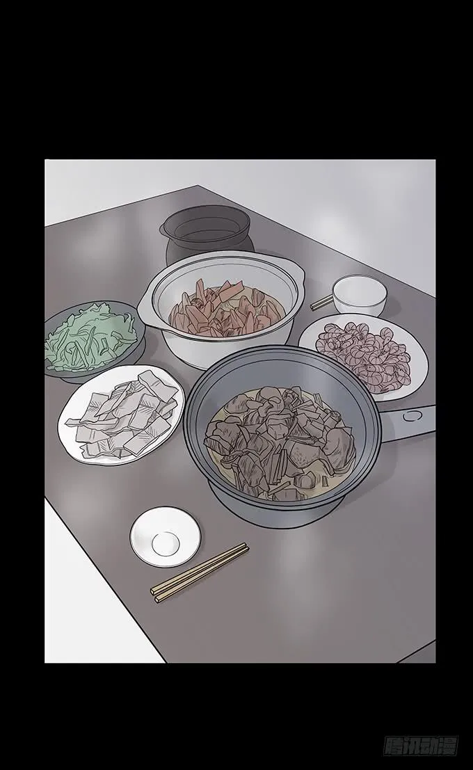 替身（二/完） 第82页