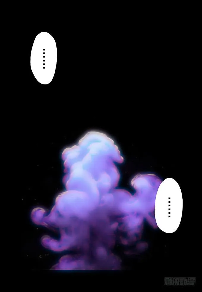 荣誉市民（一） 第90页