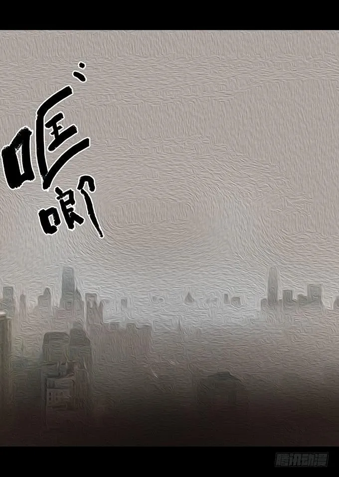 荣誉市民（二） 第79页