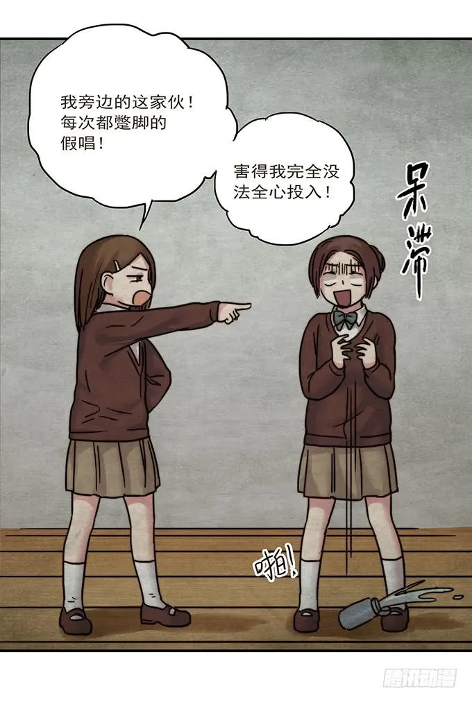 才华 第43页
