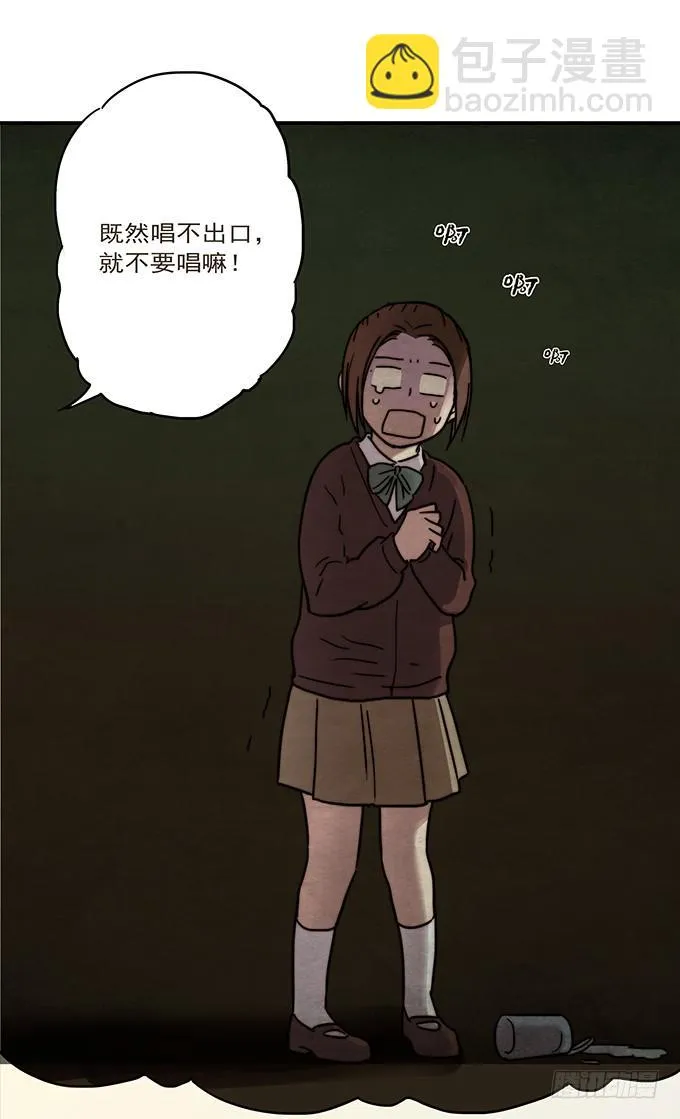才华 第44页