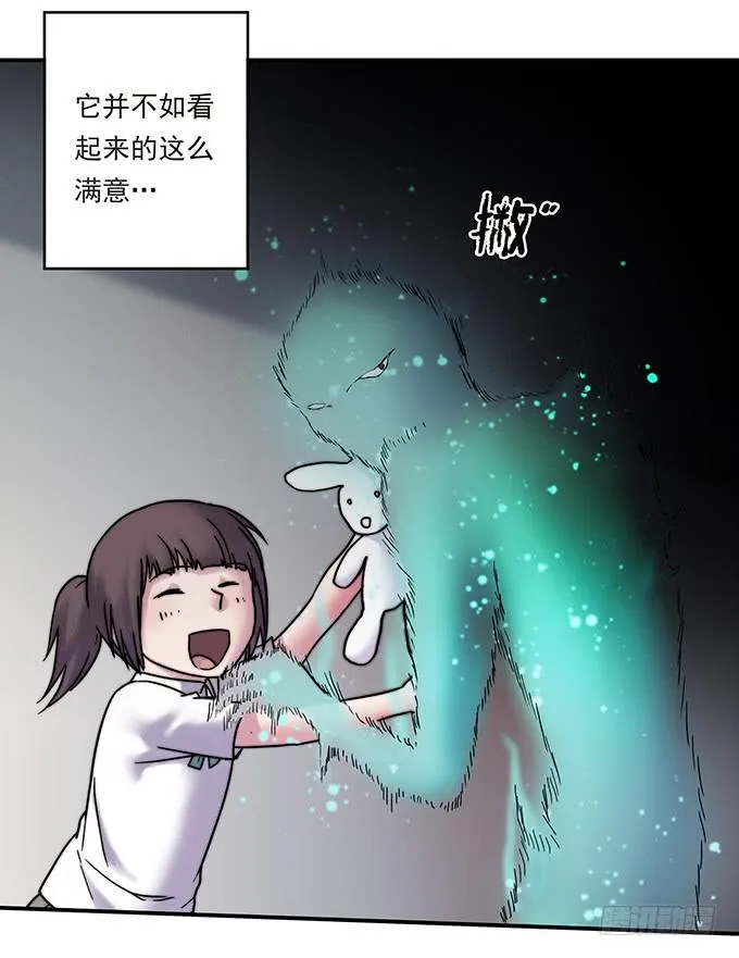 才华 第78页