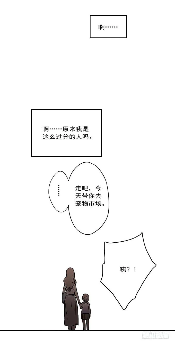 才华 第122页