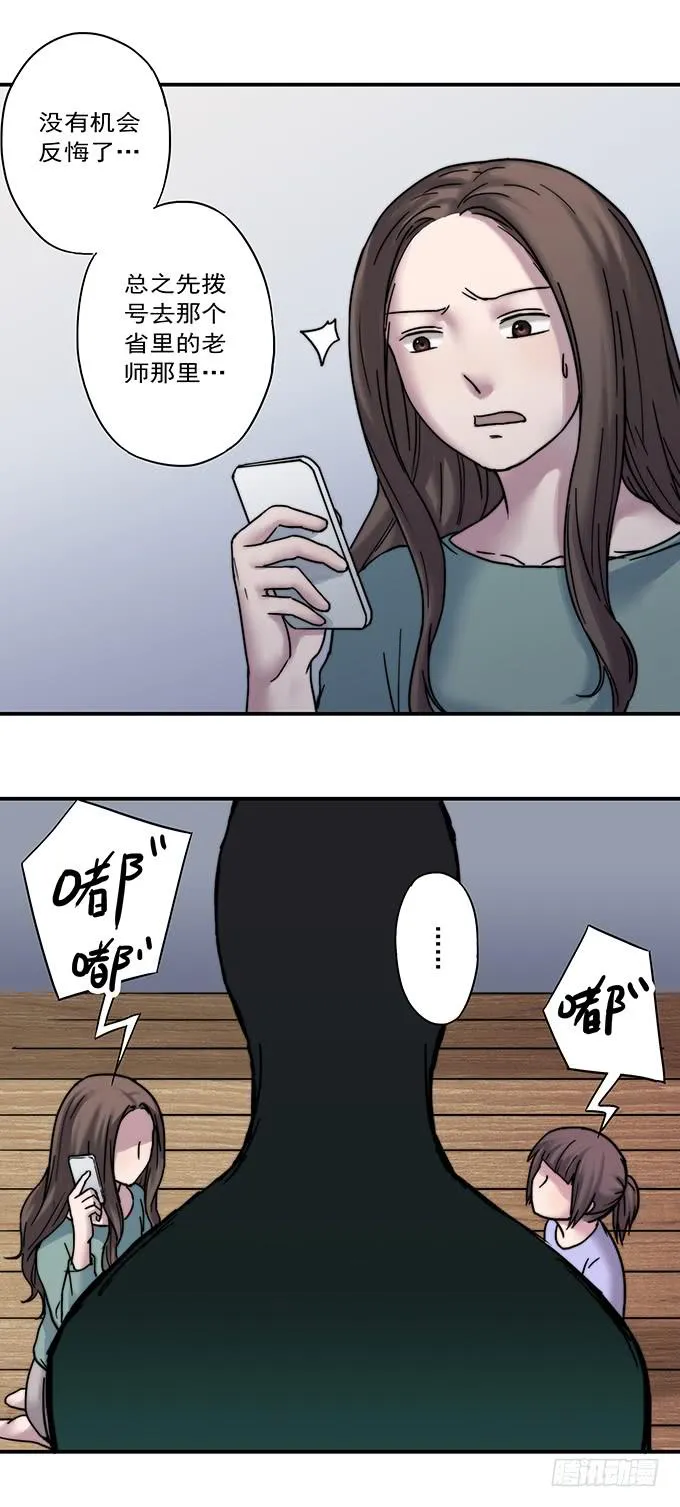 才华 第127页