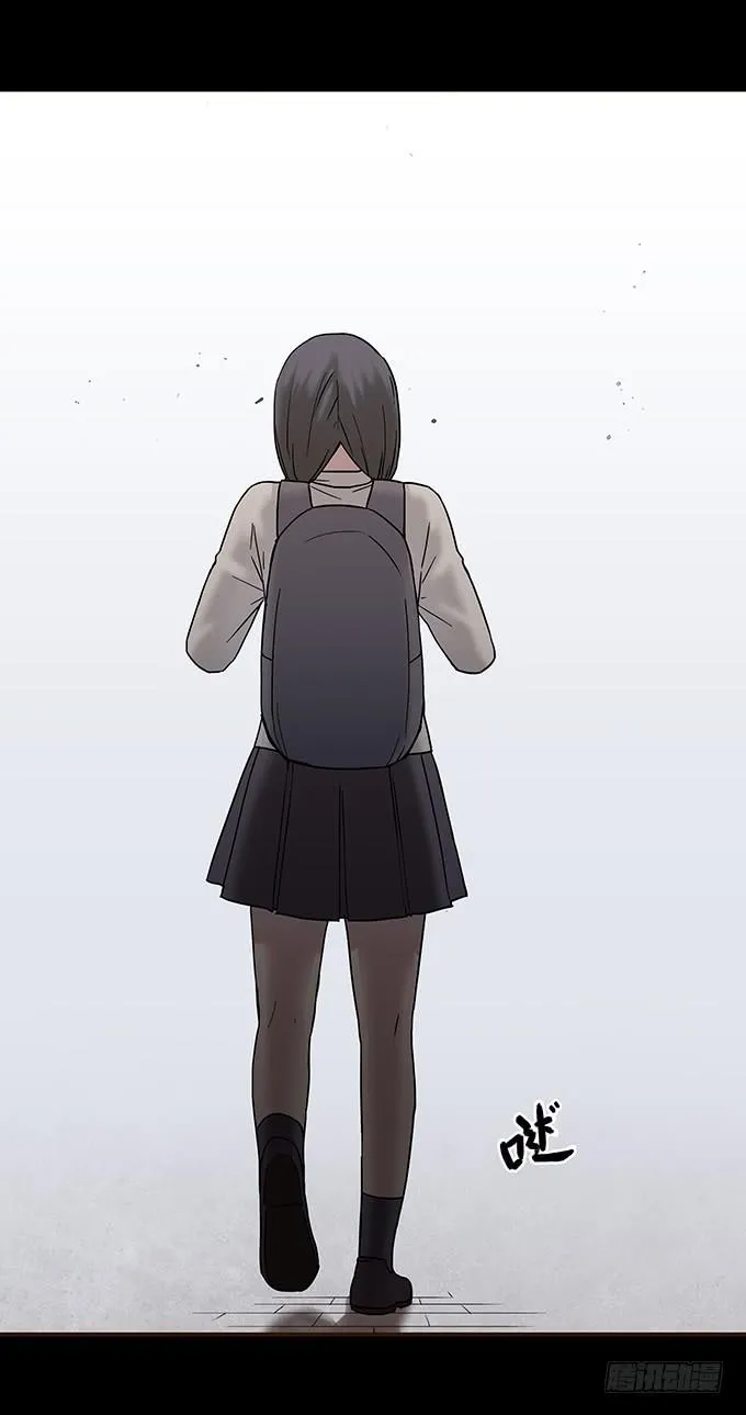 女腹（一） 第4页