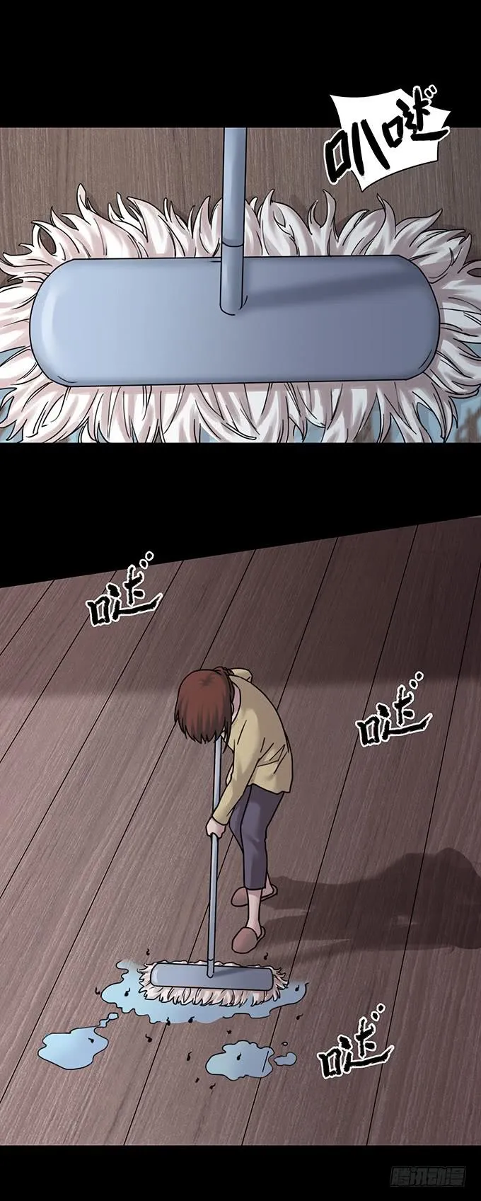 慷概的人 第38页