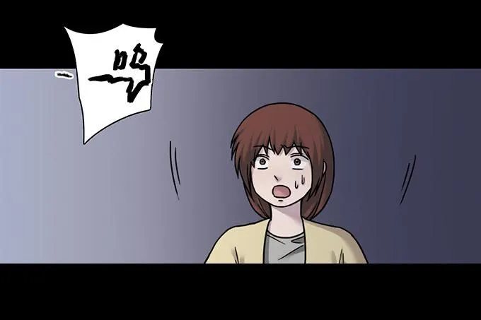 慷概的人 第51页