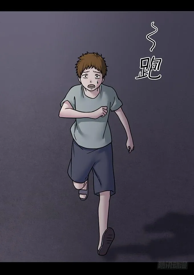 慷概的人 第129页