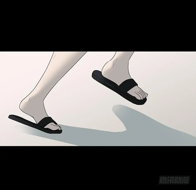 夏日聚会 第11页