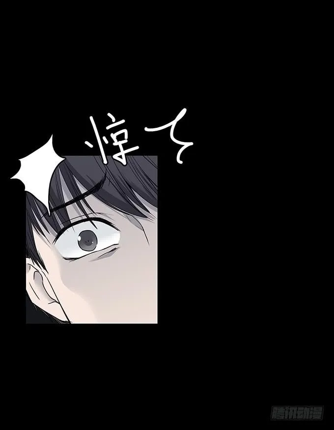 渐变 第27页