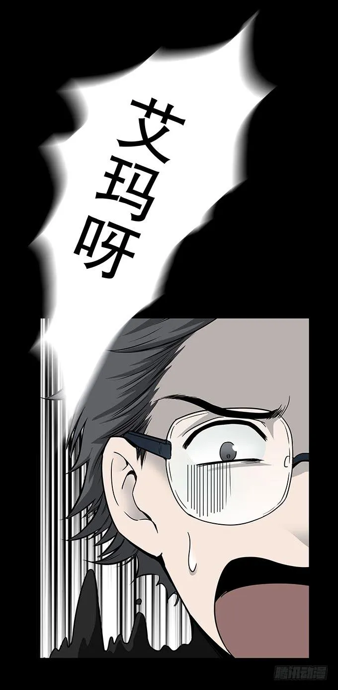 污染报导 第15页