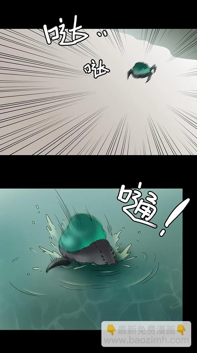 污染报导 第16页