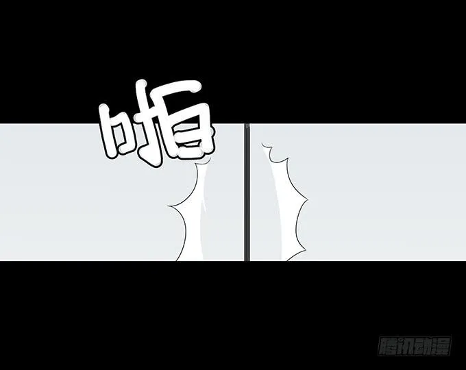 记忆（一） 第39页