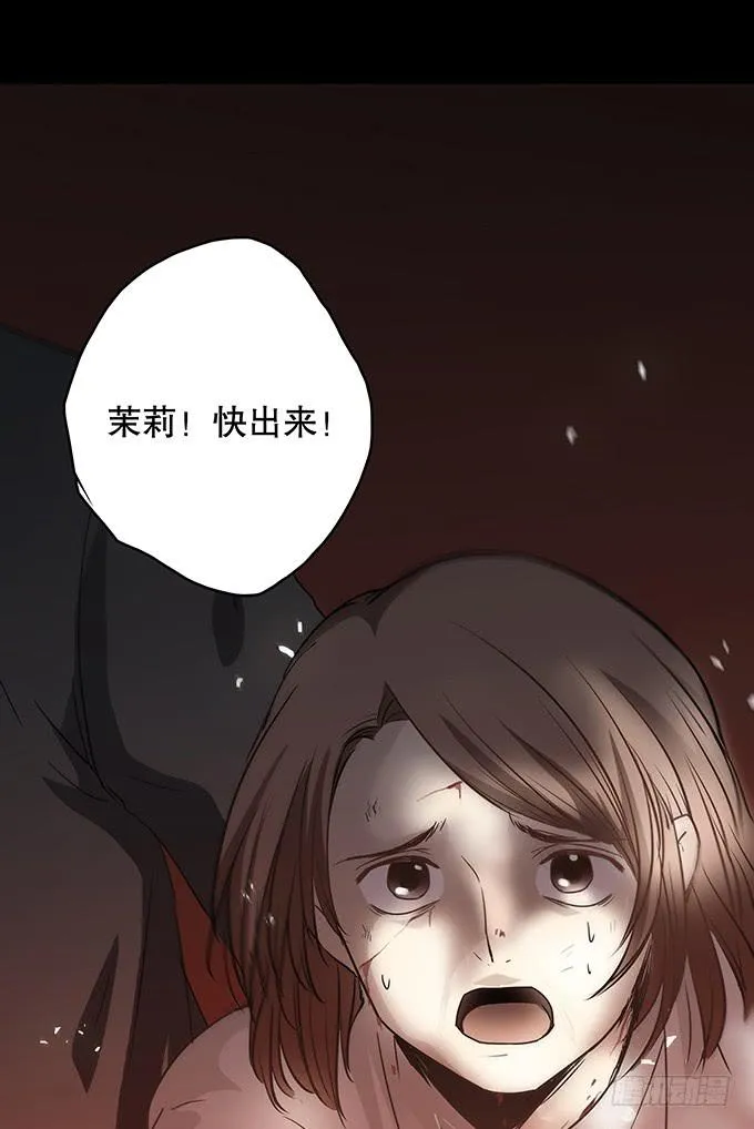 记忆（一） 第48页