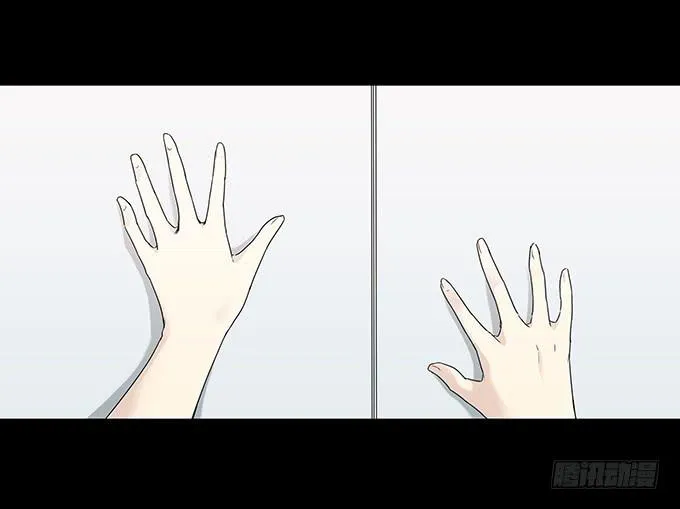记忆（二） 第16页