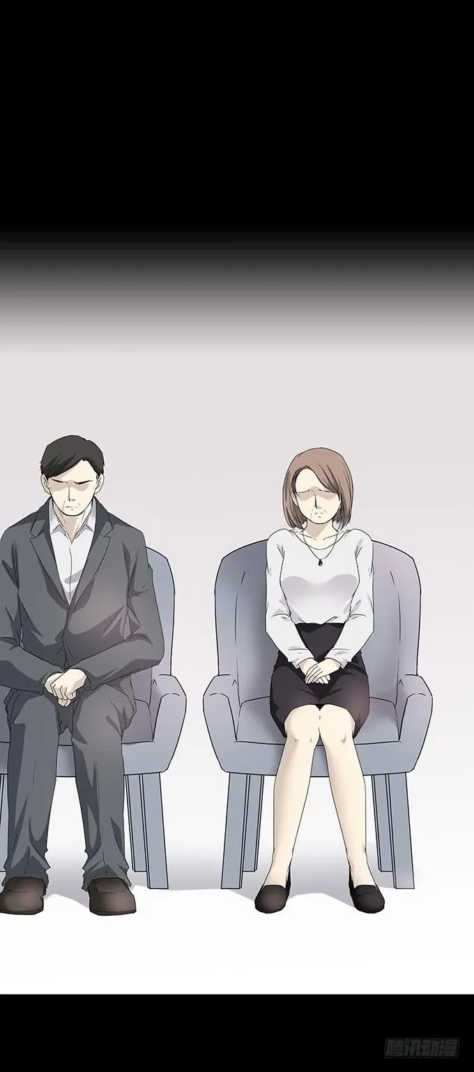 记忆（三/完） 第28页