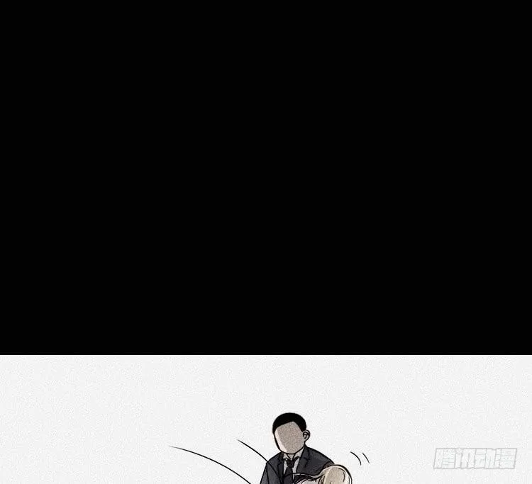 第四话 第68页