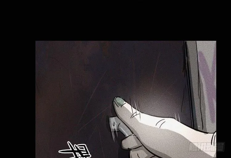 第十话 第55页