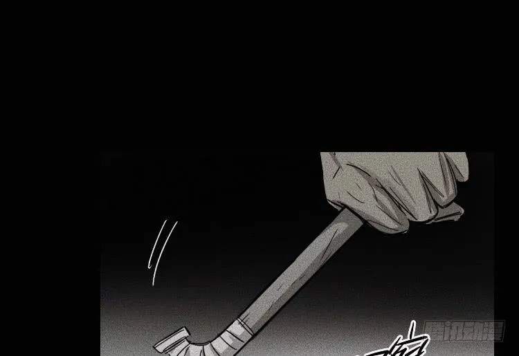 第十话 第59页