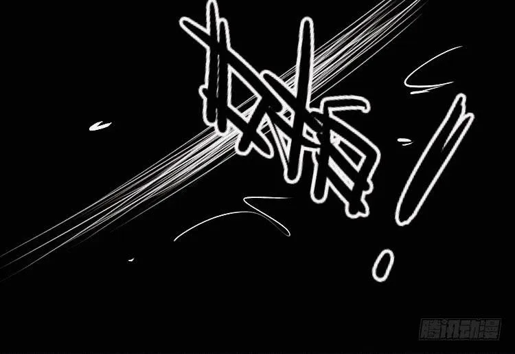 第十话 第63页