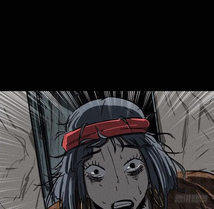 第十一话 第5页