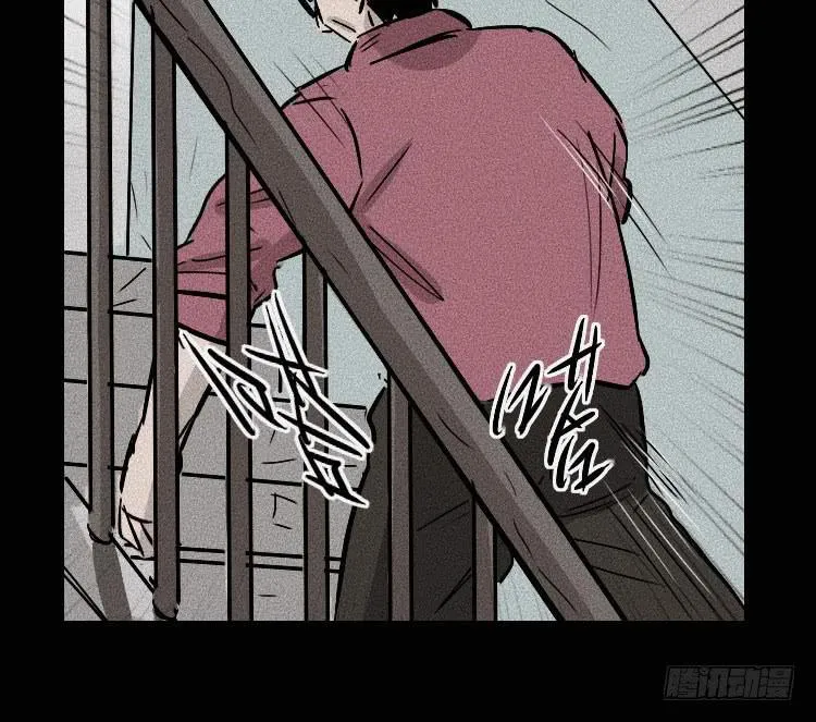 第三十话 第19页