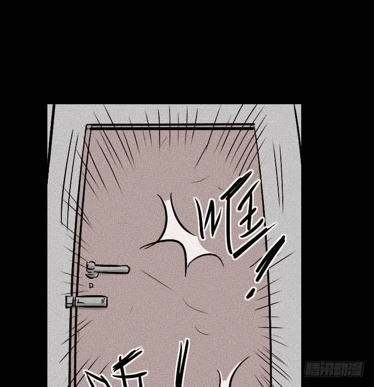 第三十话 第24页