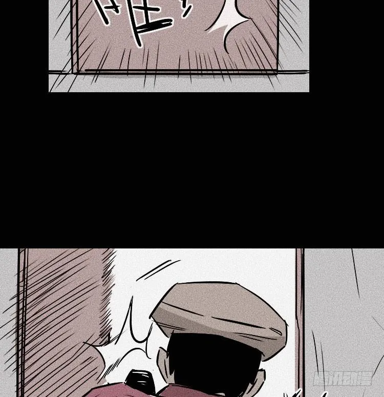 第三十话 第25页