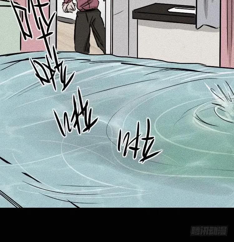第三十话 第29页