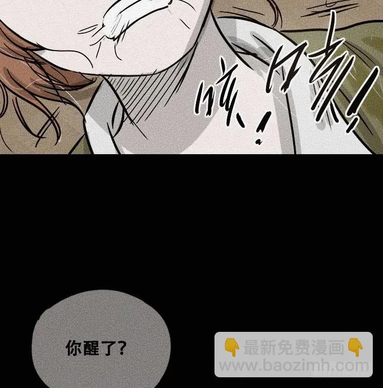 第三十话 第36页