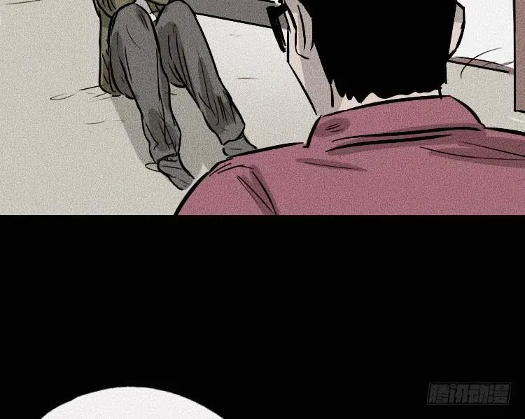 第三十话 第42页
