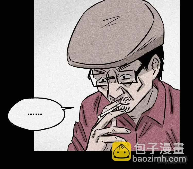 第三十话 第50页