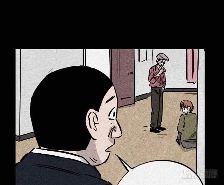 第三十话 第56页