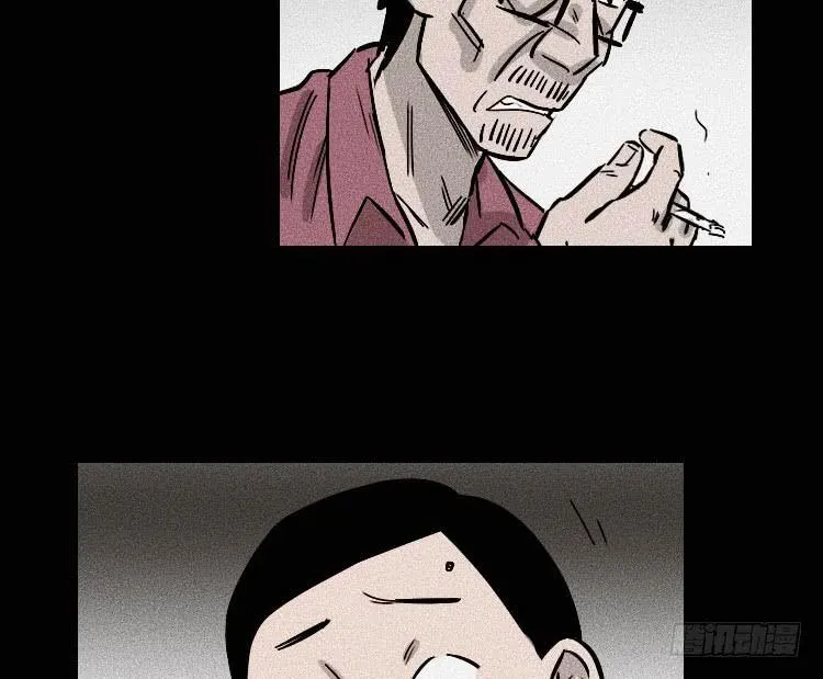 第三十话 第58页